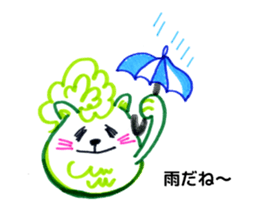 nekon,good girl. sticker #3737200