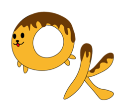 breads and dogs sticker #3737289