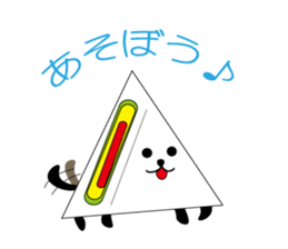 breads and dogs sticker #3737300