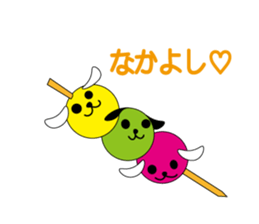 breads and dogs sticker #3737301