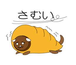 breads and dogs sticker #3737303