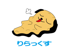 breads and dogs sticker #3737313