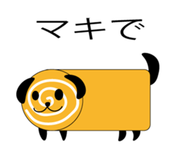 breads and dogs sticker #3737320