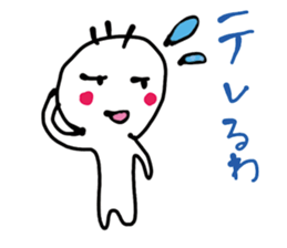 Pretty illustrations for replying sticker #3737454