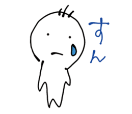 Pretty illustrations for replying sticker #3737459