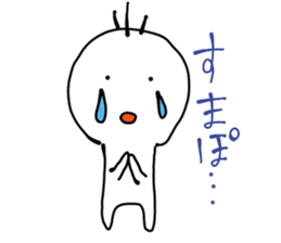 Pretty illustrations for replying sticker #3737460