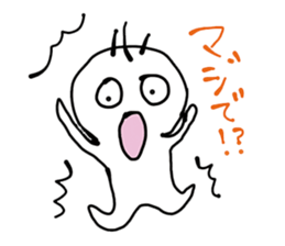 Pretty illustrations for replying sticker #3737462