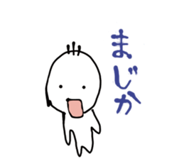 Pretty illustrations for replying sticker #3737463