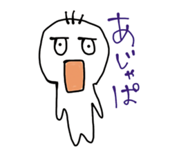 Pretty illustrations for replying sticker #3737464