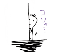 Pretty illustrations for replying sticker #3737470