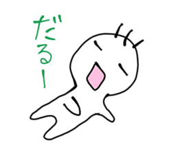 Pretty illustrations for replying sticker #3737479