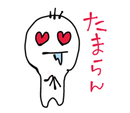 Pretty illustrations for replying sticker #3737485