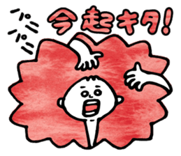 A lot colorful loose characters sticker #3737529