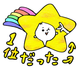 A lot colorful loose characters sticker #3737530