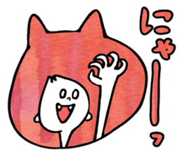 A lot colorful loose characters sticker #3737534