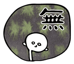 A lot colorful loose characters sticker #3737536