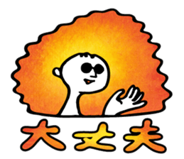 A lot colorful loose characters sticker #3737537