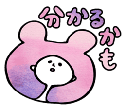 A lot colorful loose characters sticker #3737545