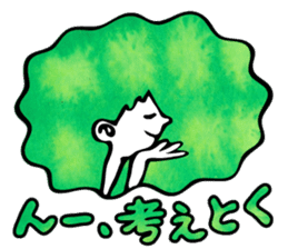 A lot colorful loose characters sticker #3737551