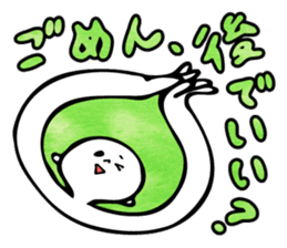 A lot colorful loose characters sticker #3737555