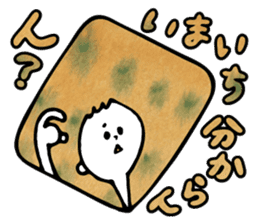 A lot colorful loose characters sticker #3737558