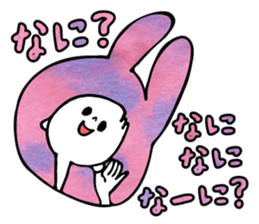 A lot colorful loose characters sticker #3737559