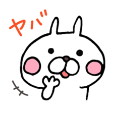 Arrogant Bunny with Baby Chick sticker #3737607