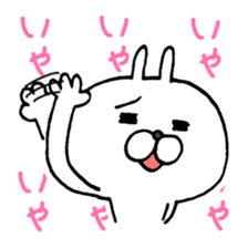 Arrogant Bunny with Baby Chick sticker #3737609