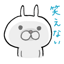 Arrogant Bunny with Baby Chick sticker #3737614