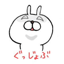 Arrogant Bunny with Baby Chick sticker #3737617