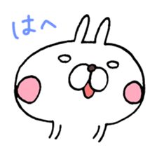 Arrogant Bunny with Baby Chick sticker #3737621