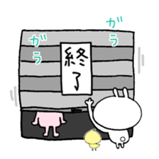 Arrogant Bunny with Baby Chick sticker #3737624