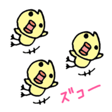 Arrogant Bunny with Baby Chick sticker #3737626