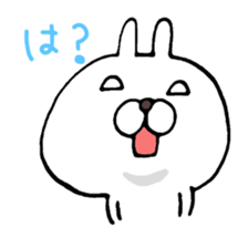 Arrogant Bunny with Baby Chick sticker #3737631