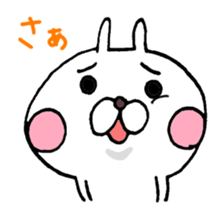 Arrogant Bunny with Baby Chick sticker #3737635
