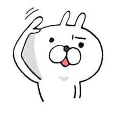 Arrogant Bunny with Baby Chick sticker #3737644