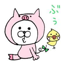 Arrogant Bunny with Baby Chick sticker #3737646