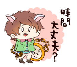 yuru danshi2 sticker #3737691