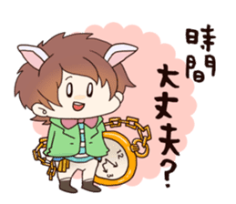 yuru danshi2 sticker #3737691