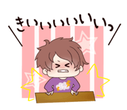 yuru danshi2 sticker #3737694