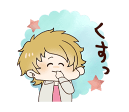yuru danshi2 sticker #3737696