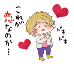 yuru danshi2 sticker #3737697