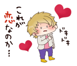 yuru danshi2 sticker #3737697