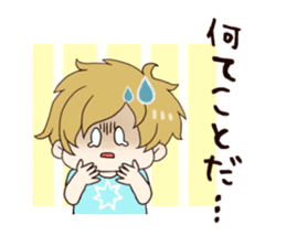 yuru danshi2 sticker #3737698
