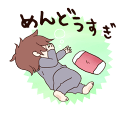 yuru danshi2 sticker #3737701