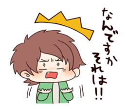 yuru danshi2 sticker #3737703