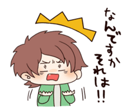 yuru danshi2 sticker #3737703