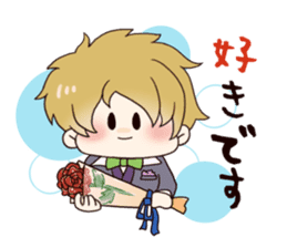 yuru danshi2 sticker #3737704