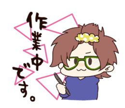 yuru danshi2 sticker #3737705