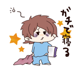 yuru danshi2 sticker #3737706